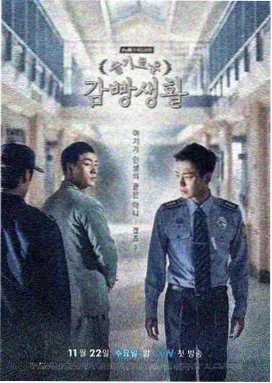 妻子9免费完整高清电视剧在线观看 剧集封面